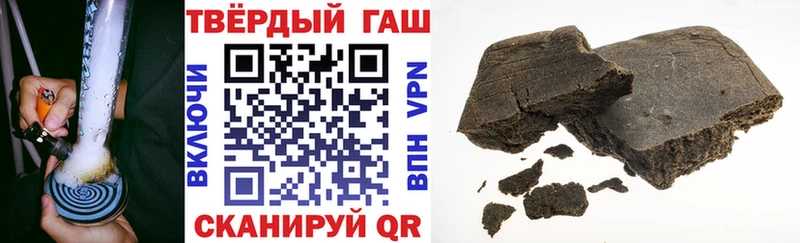 Как найти закладки Йошкар-Ола ГАШ  А ПВП  Меф мяу мяу  Конопля  Cocaine 