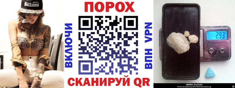 АМФЕТАМИН 97%  Йошкар-Ола 