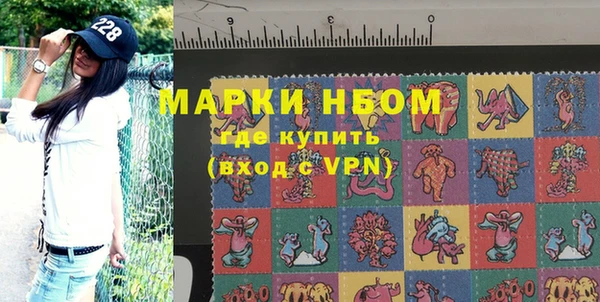 spice Бугульма