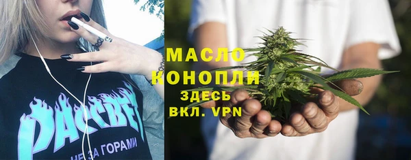 spice Бугульма