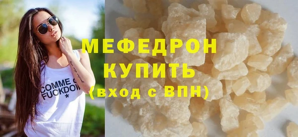 амф Осташков