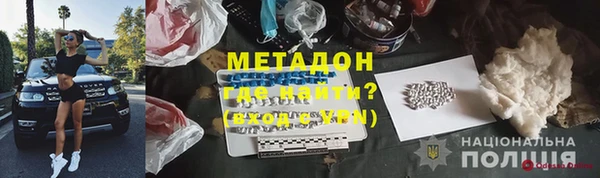 spice Бугульма