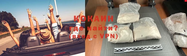 амф Осташков
