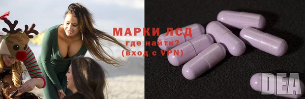 мет Бронницы