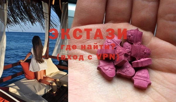 PSILOCYBIN Бородино