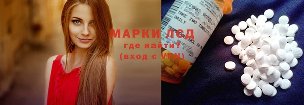 гидропоника Богданович