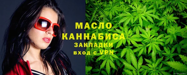 spice Бугульма
