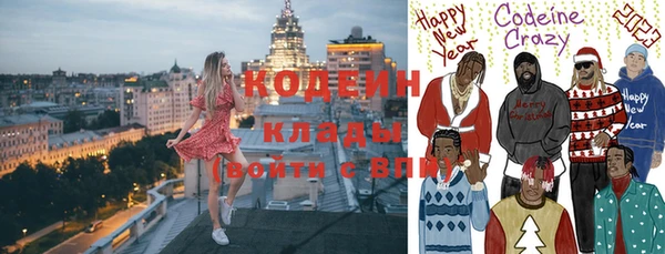 spice Бугульма