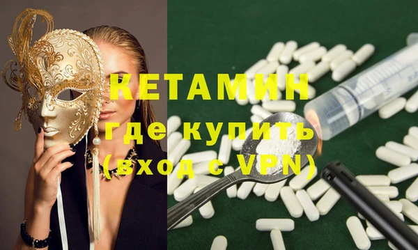 кокс Осинники