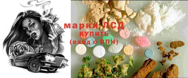 мет Бронницы