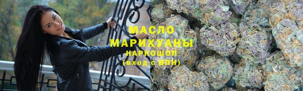 мет Бронницы