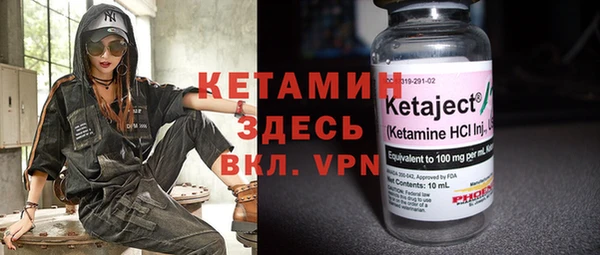каннабис Переславль-Залесский