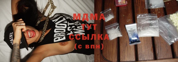 мет Бронницы