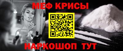 хмурый Канаш