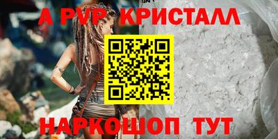 хмурый Канаш