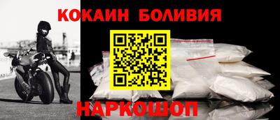 хмурый Канаш