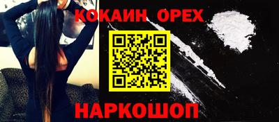 хмурый Канаш