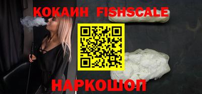 амф Кандалакша