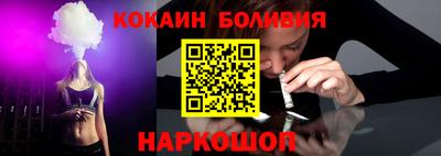 амф Кандалакша