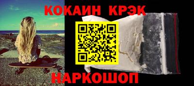 бутик Камышлов