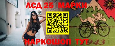 хмурый Канаш