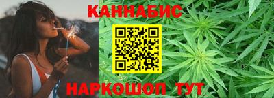 хмурый Канаш