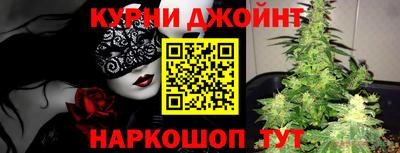 хмурый Канаш