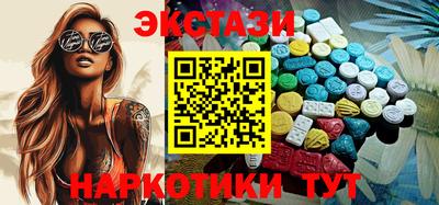 хмурый Канаш