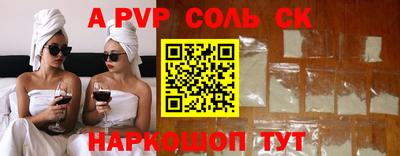 хмурый Канаш