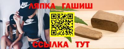 амф Кандалакша