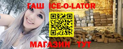 хмурый Канаш