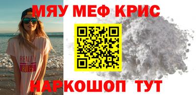 хмурый Канаш