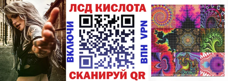 Марки NBOMe 1500мкг Йошкар-Ола
